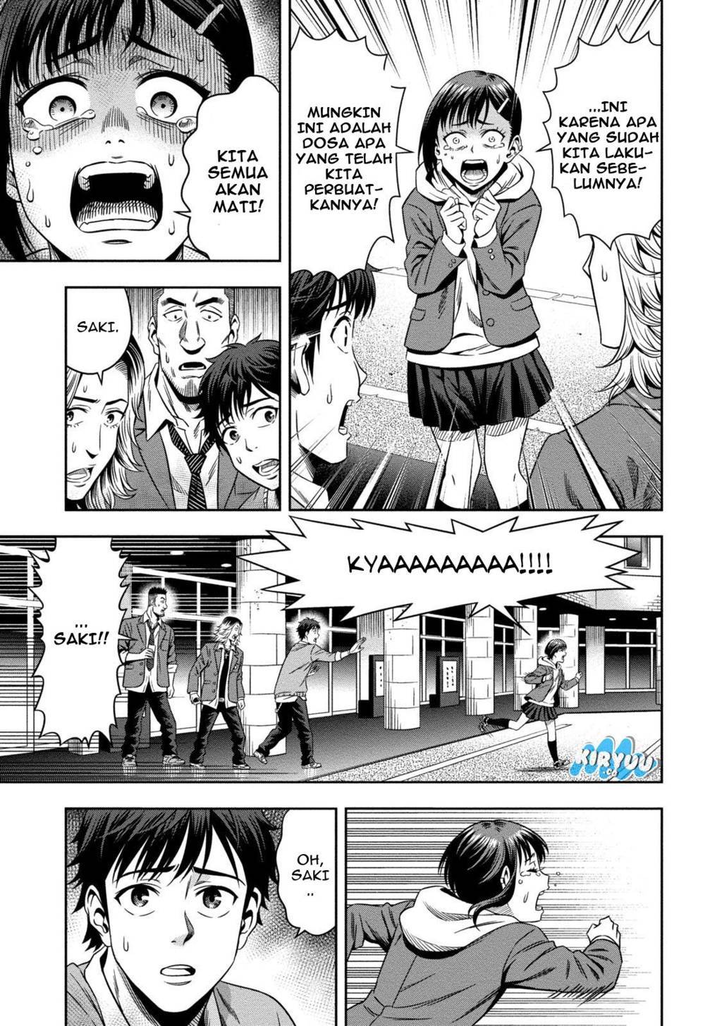 image-komik-pumpkin-night-chapter-2-19/28