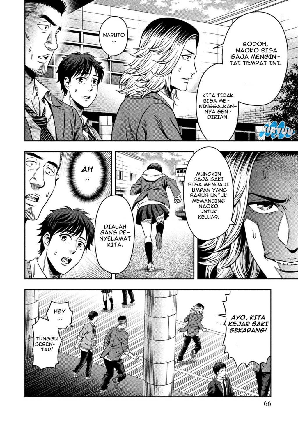 image-komik-pumpkin-night-chapter-2-20/28