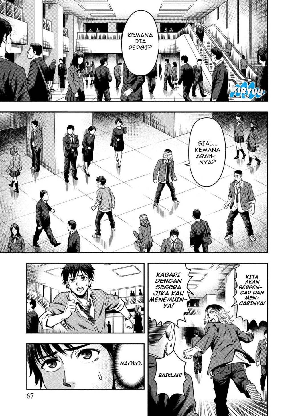 image-komik-pumpkin-night-chapter-2-21/28