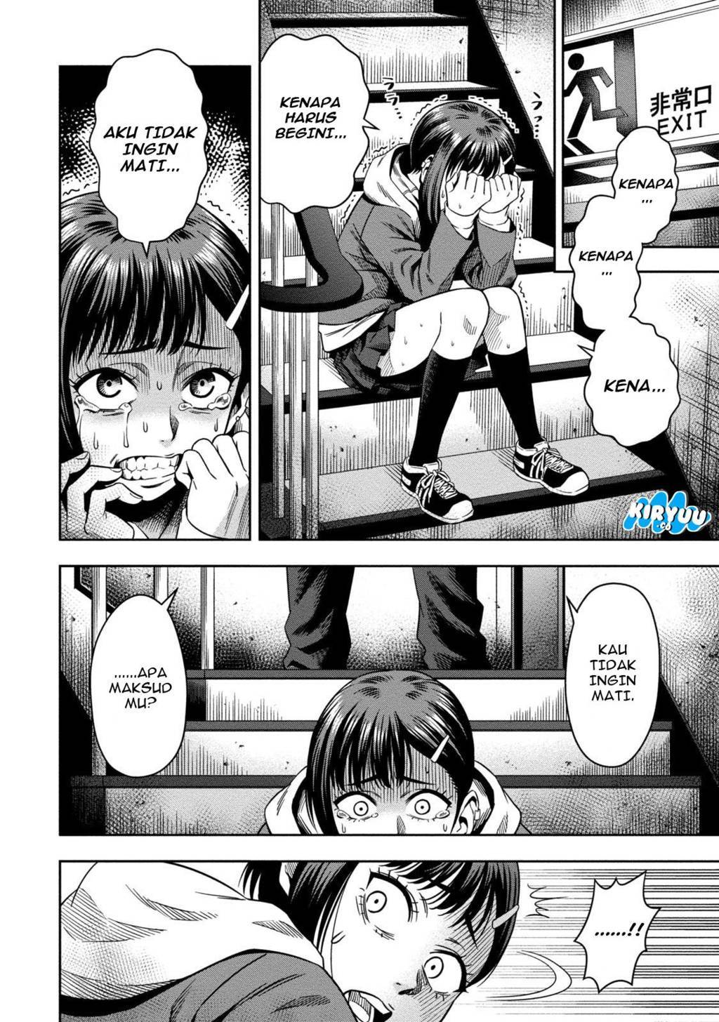 image-komik-pumpkin-night-chapter-2-22/28