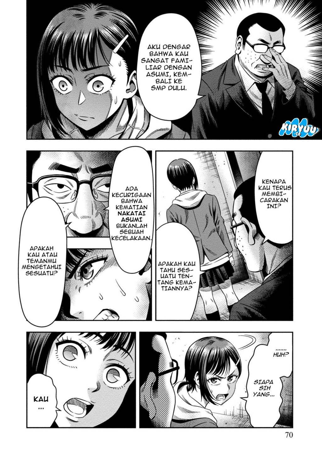 image-komik-pumpkin-night-chapter-2-24/28