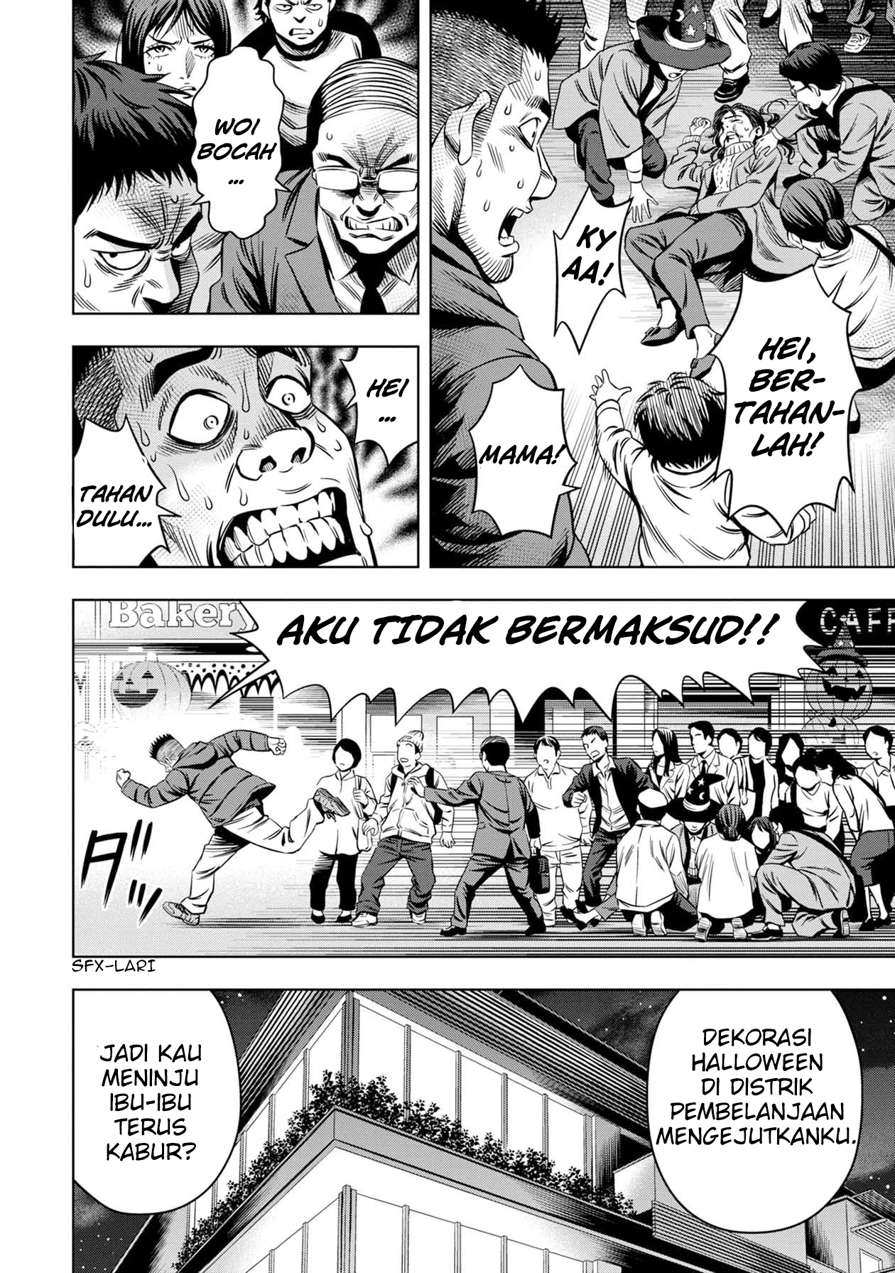 image-komik-pumpkin-night-chapter-21-3/18