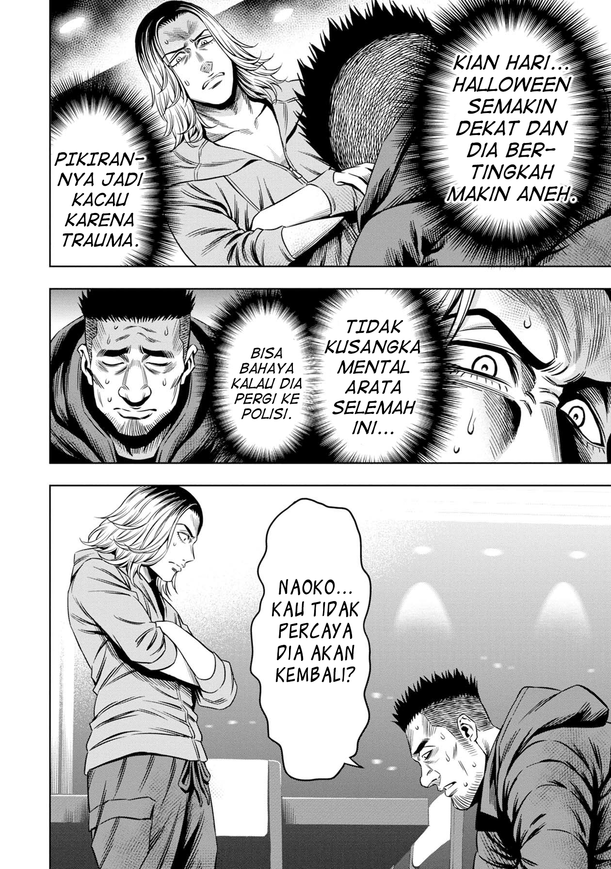image-komik-pumpkin-night-chapter-21-5/18