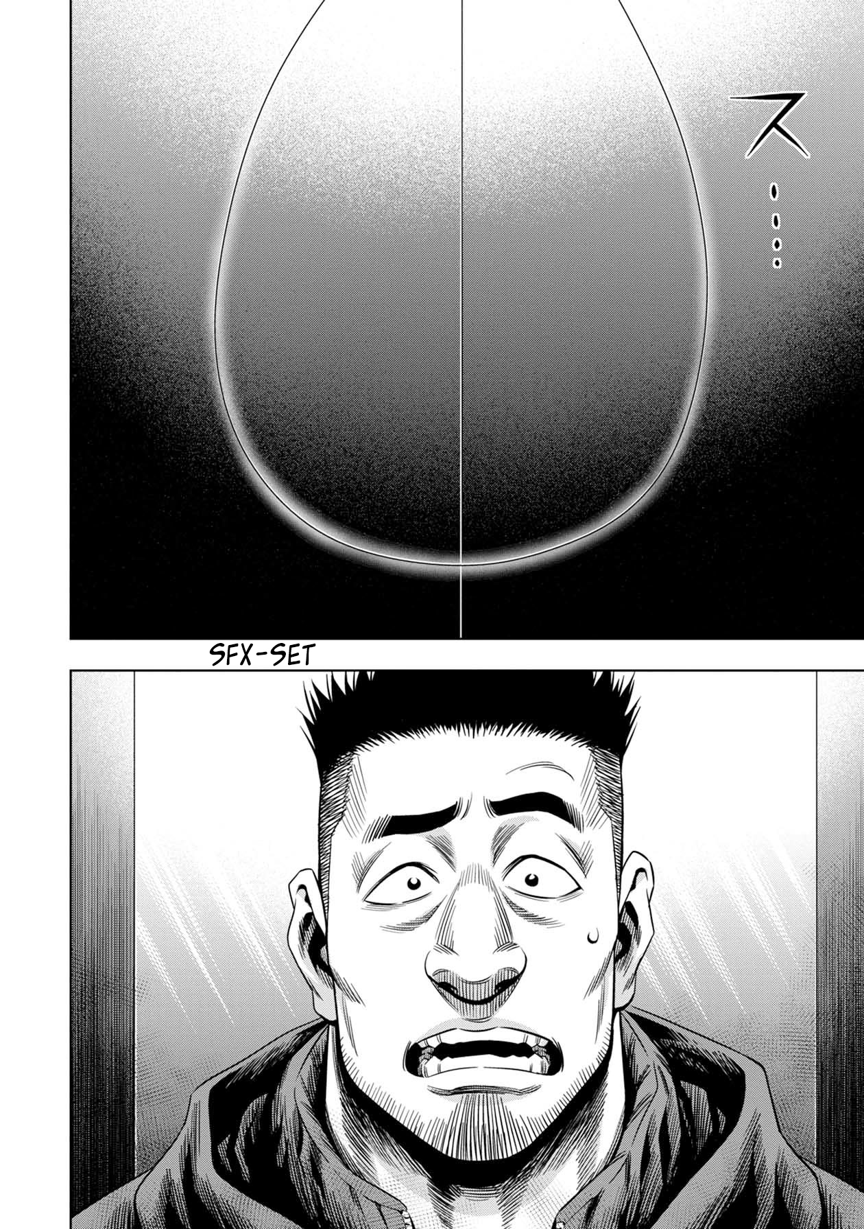 image-komik-pumpkin-night-chapter-21-11/18