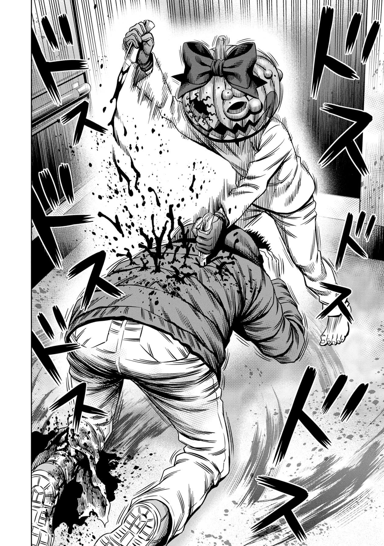 image-komik-pumpkin-night-chapter-23-7/18