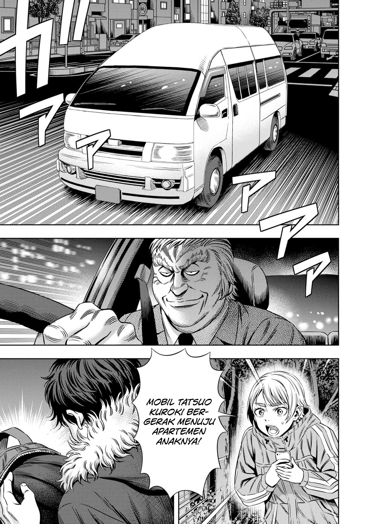 image-komik-pumpkin-night-chapter-26-6/19