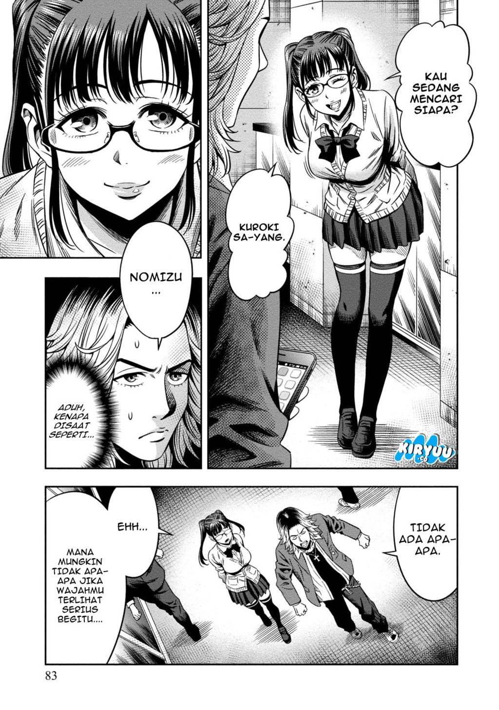 image-komik-pumpkin-night-chapter-3-11/27