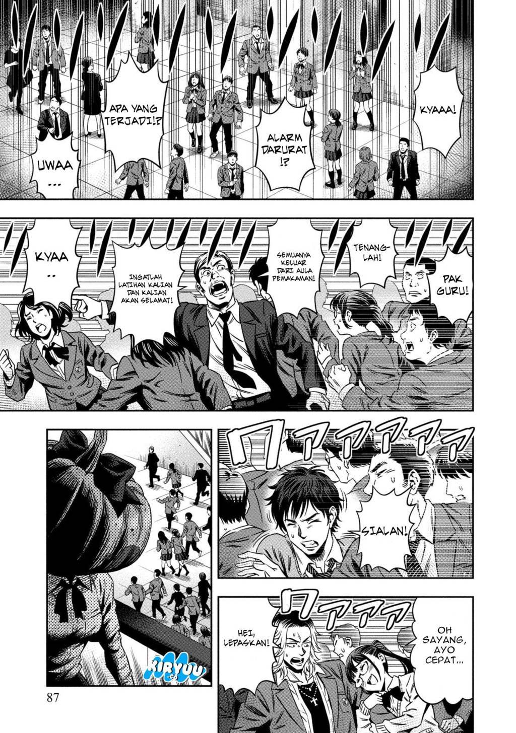 image-komik-pumpkin-night-chapter-3-14/27