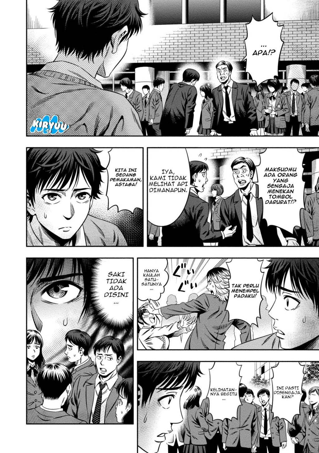 image-komik-pumpkin-night-chapter-3-18/27