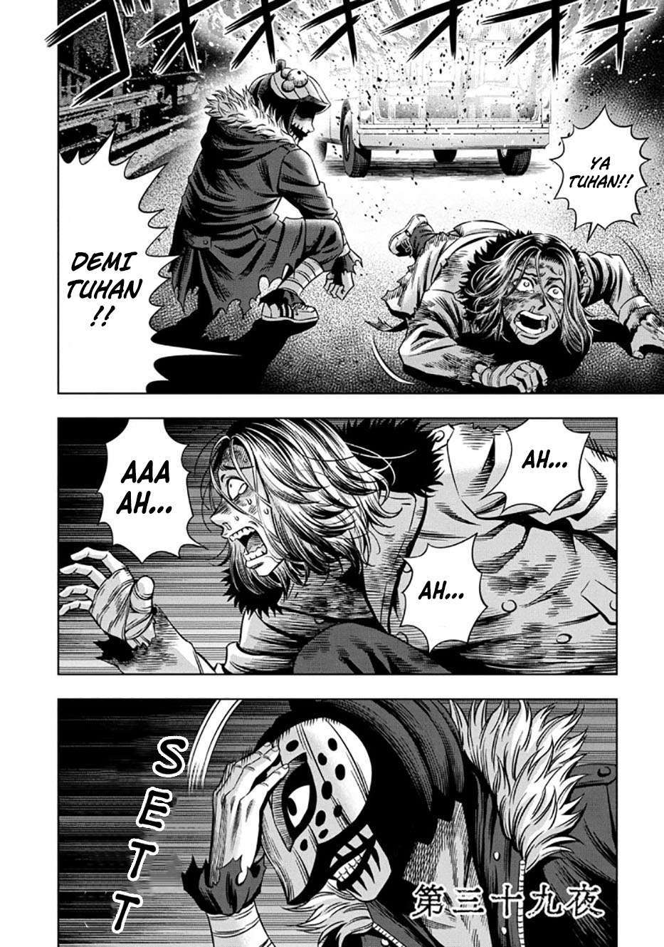 image-komik-pumpkin-night-chapter-31-1/14