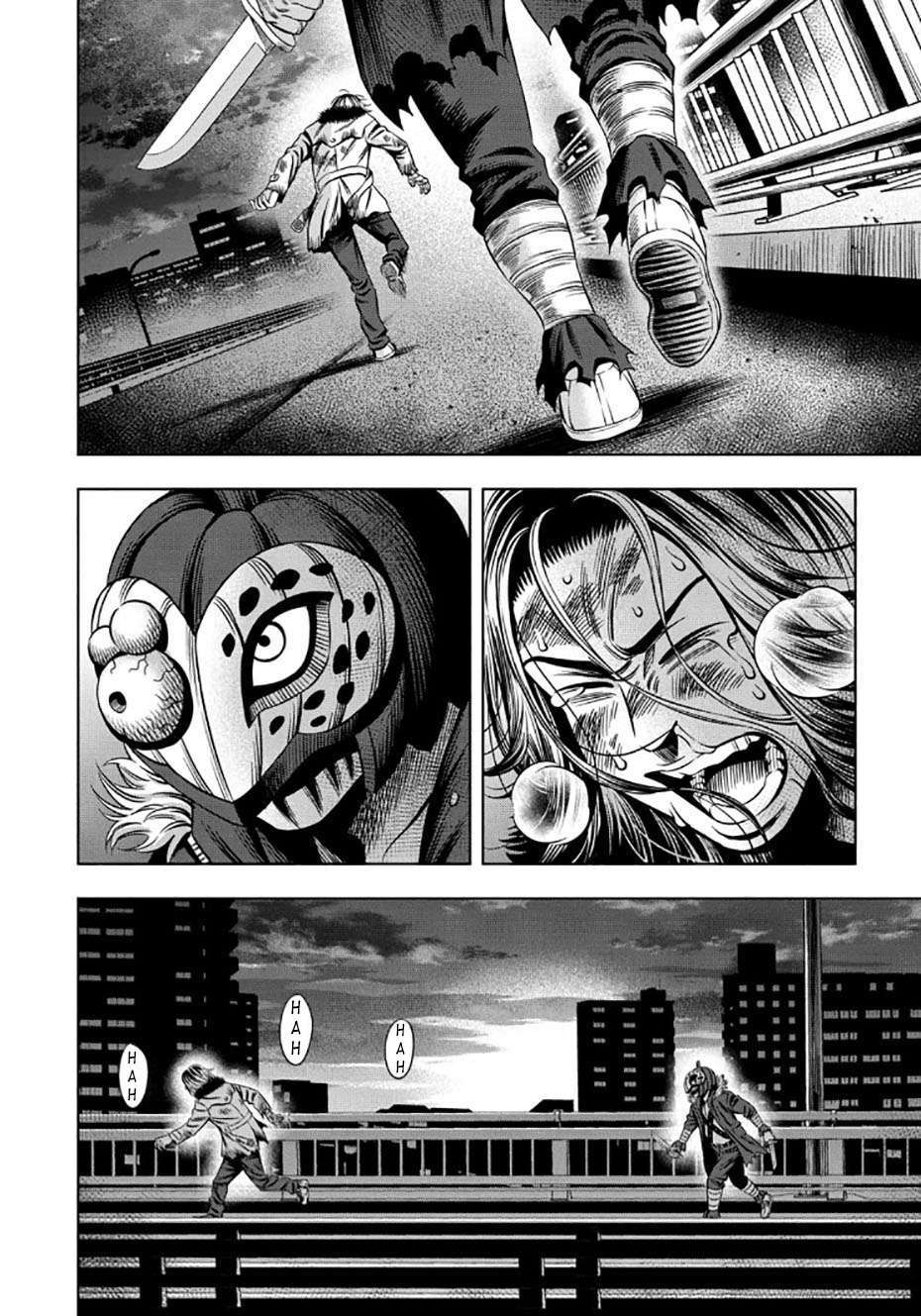 image-komik-pumpkin-night-chapter-31-3/14