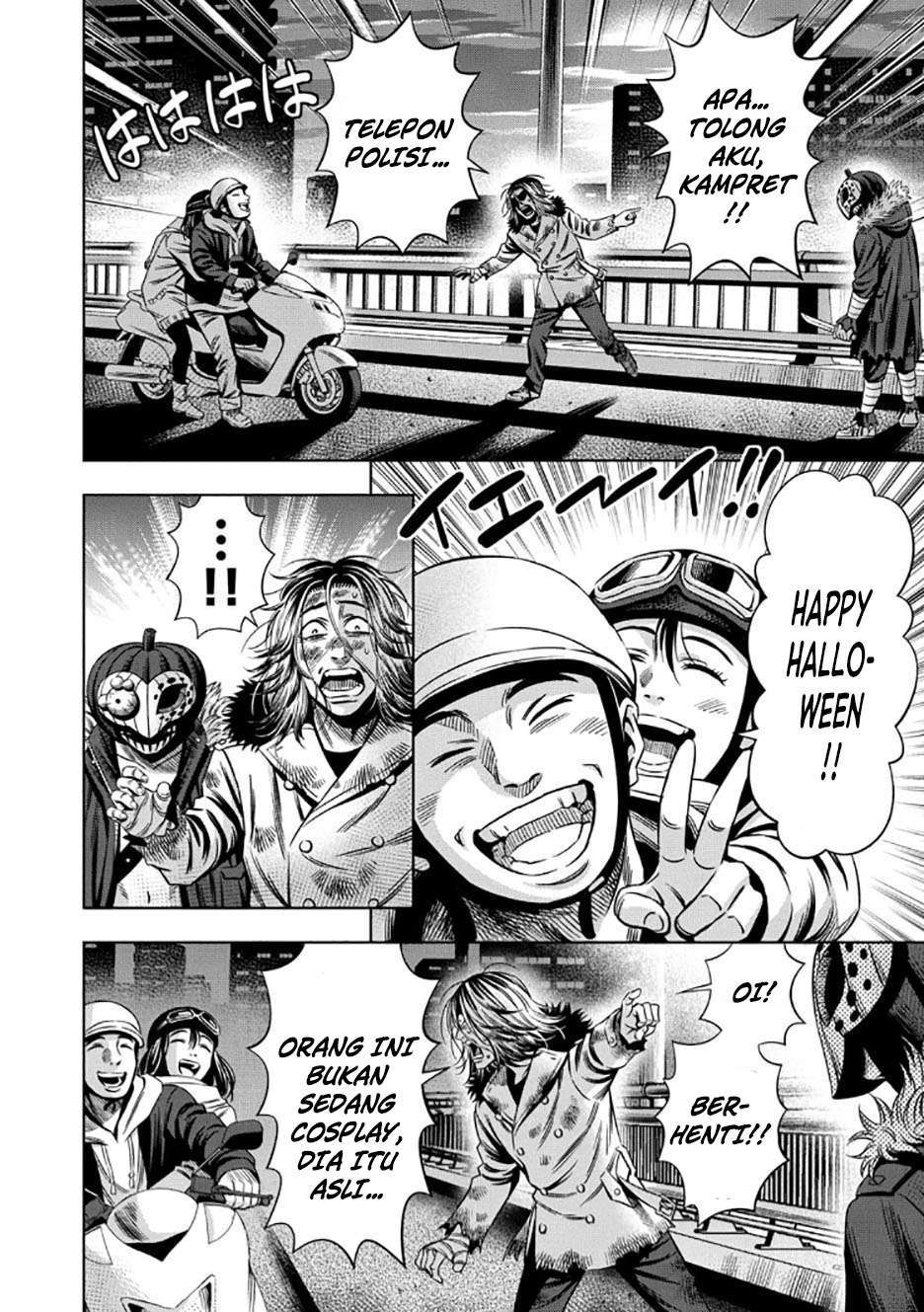 image-komik-pumpkin-night-chapter-31-8/14