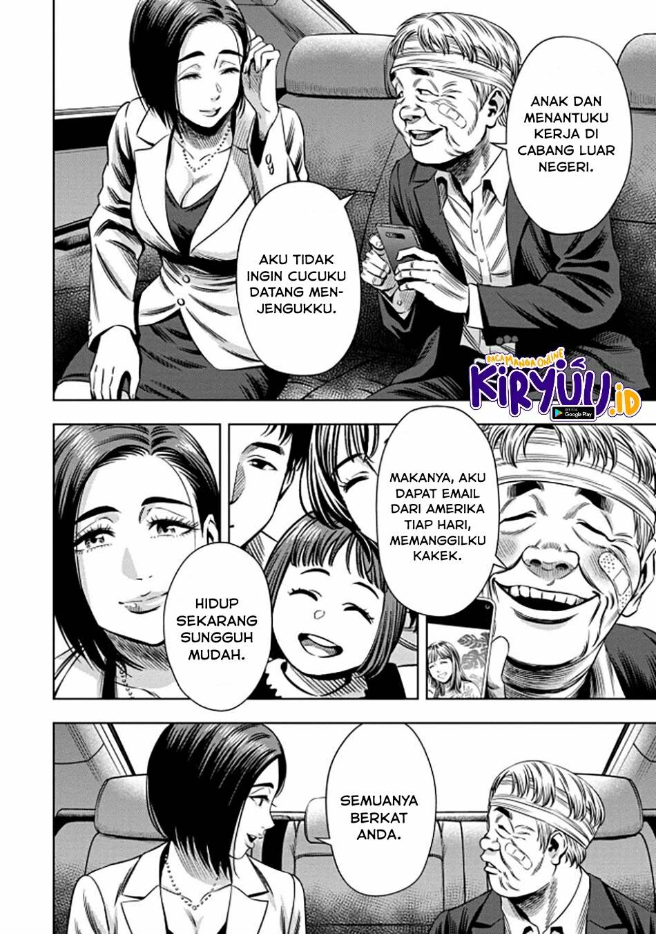 image-komik-pumpkin-night-chapter-34-2/19