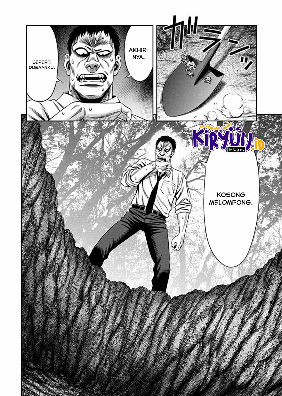 image-komik-pumpkin-night-chapter-35-14/17