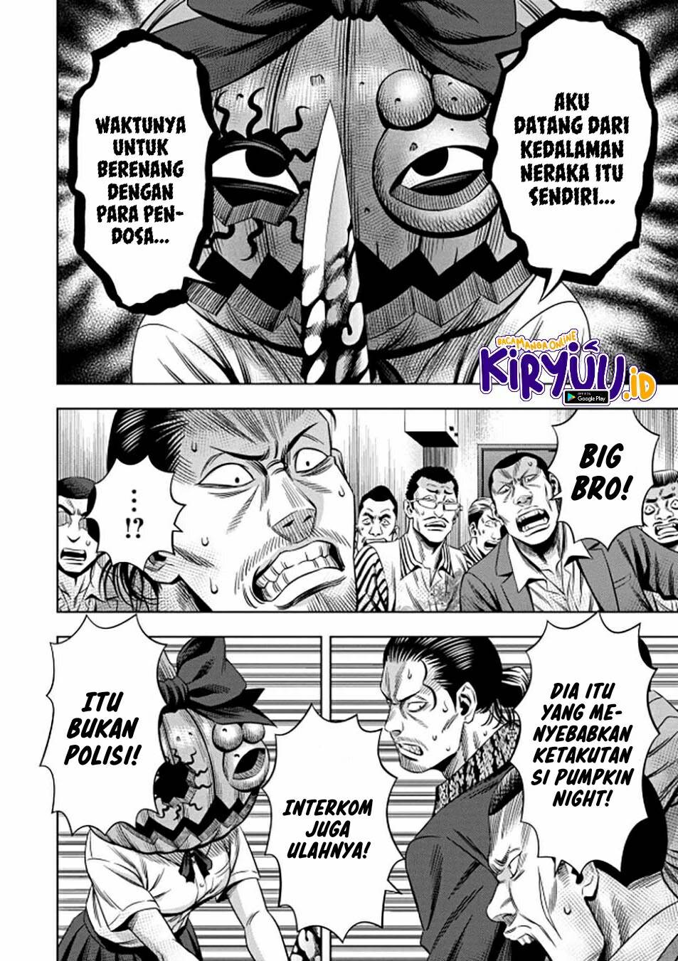 image-komik-pumpkin-night-chapter-38-1/20