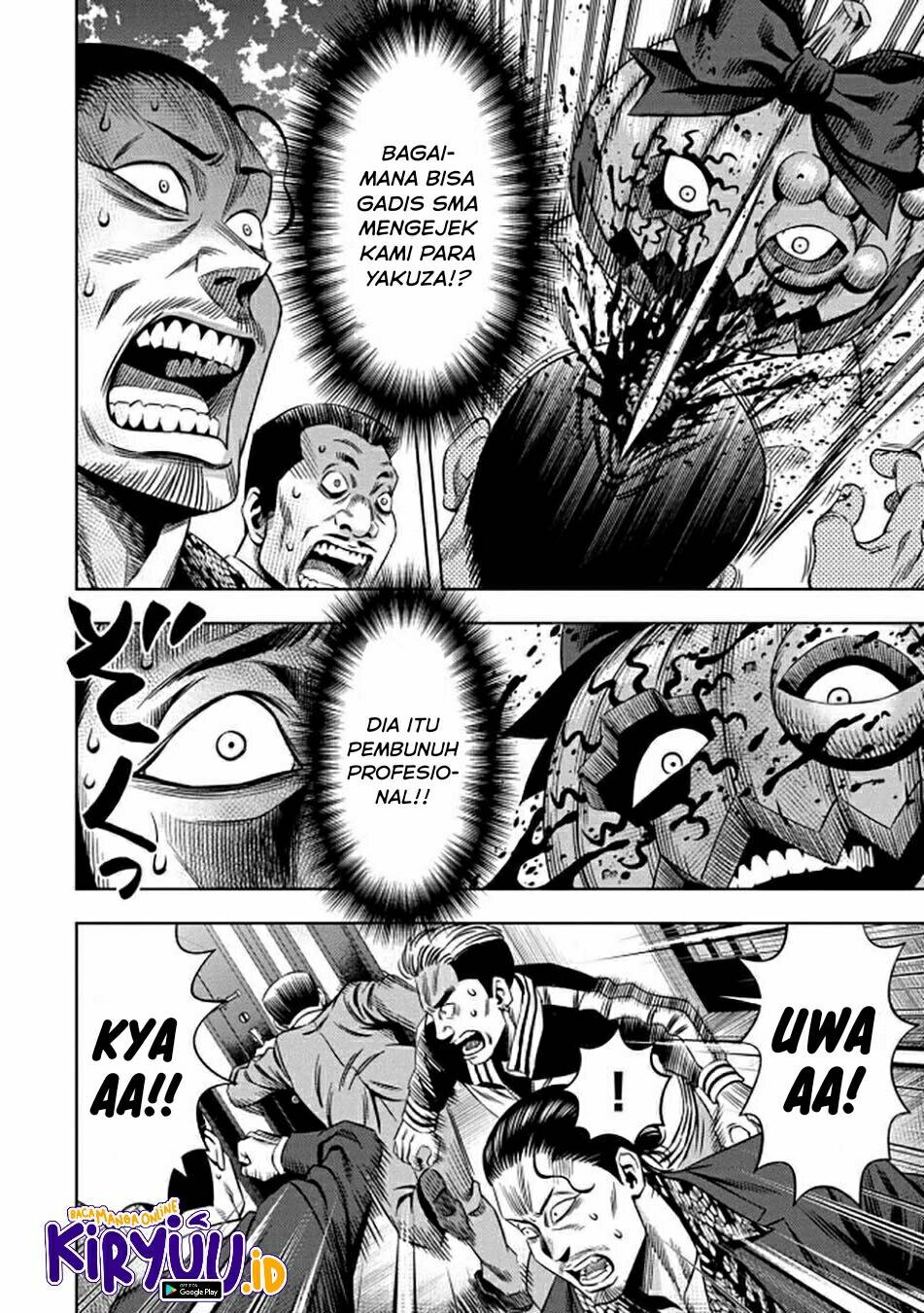 image-komik-pumpkin-night-chapter-38-9/20