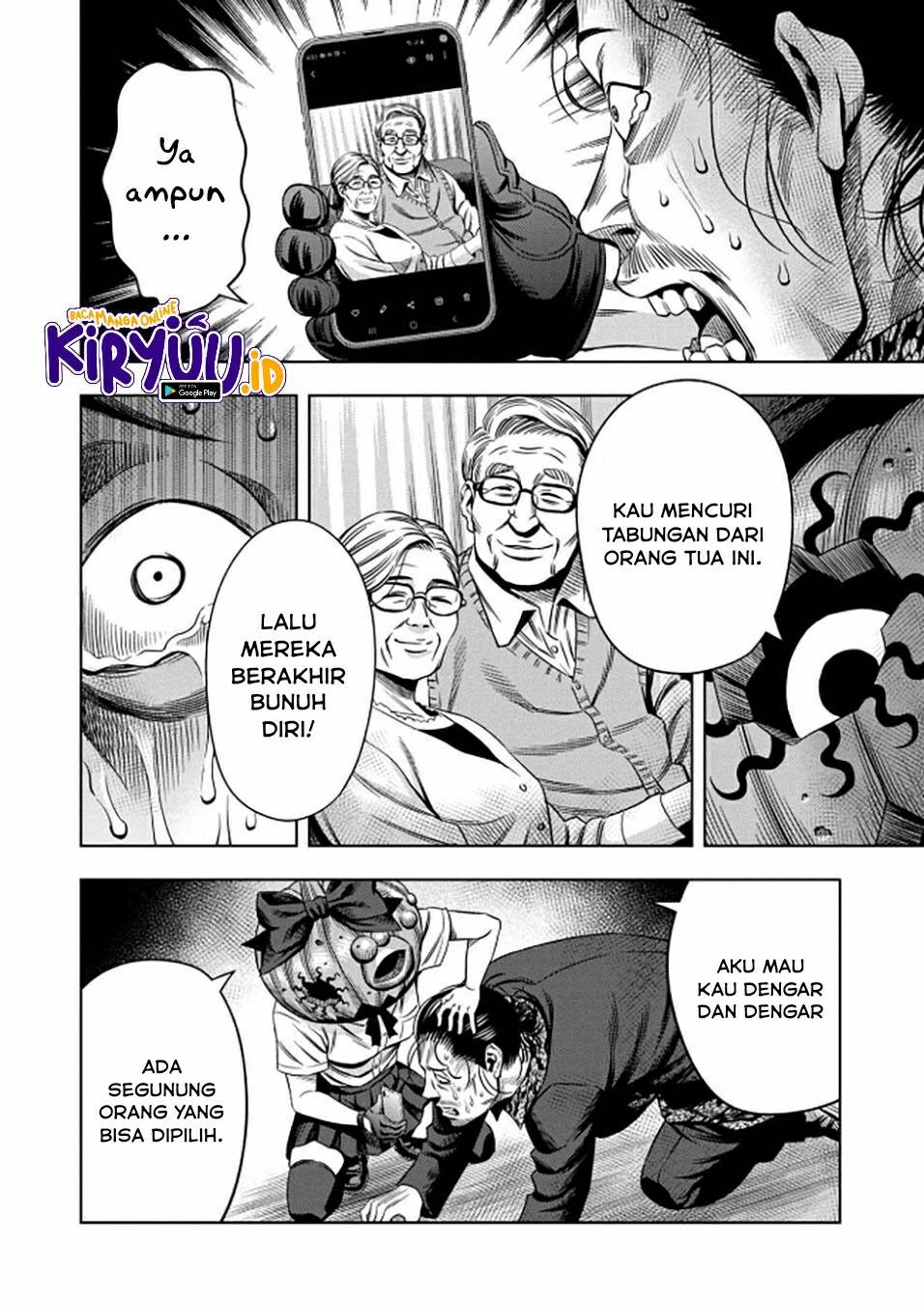 image-komik-pumpkin-night-chapter-38-15/20