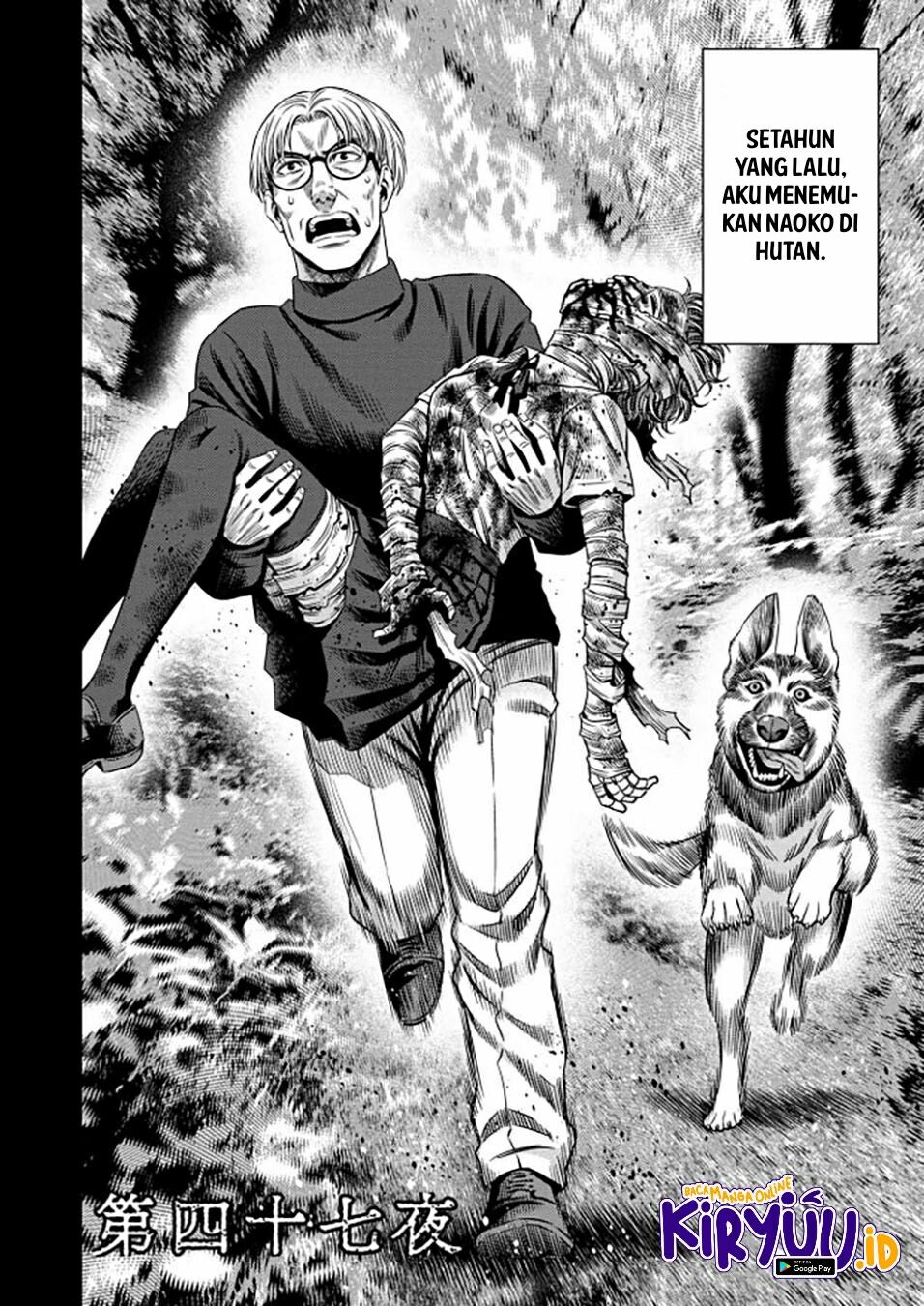 image-komik-pumpkin-night-chapter-39-2/13