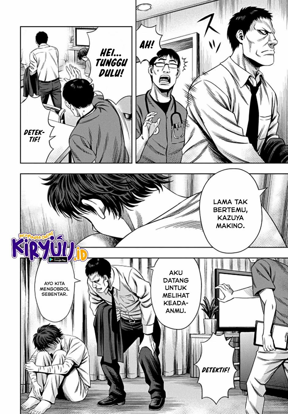 image-komik-pumpkin-night-chapter-40-2/17
