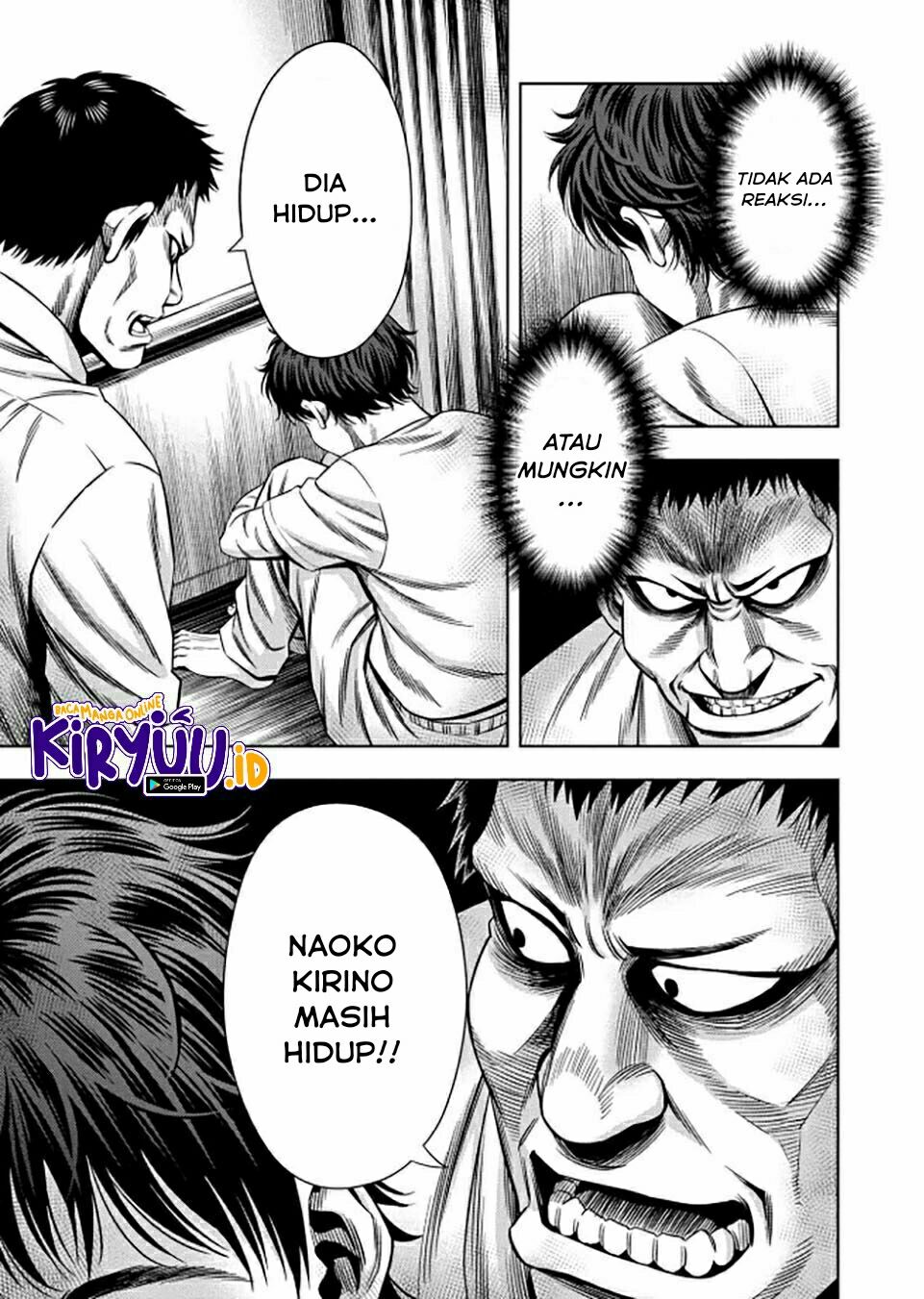 image-komik-pumpkin-night-chapter-40-3/17