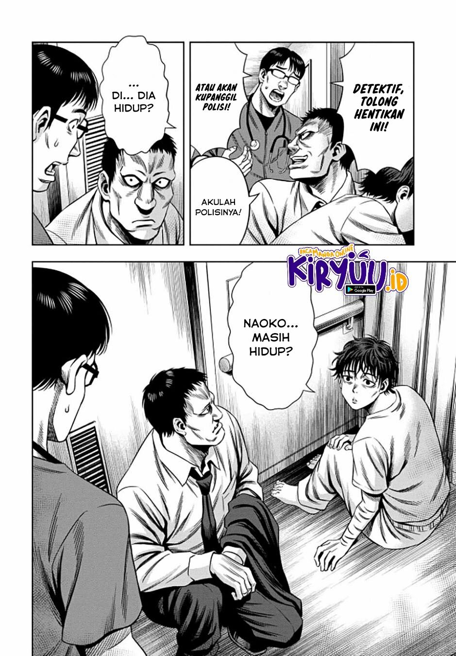 image-komik-pumpkin-night-chapter-40-4/17