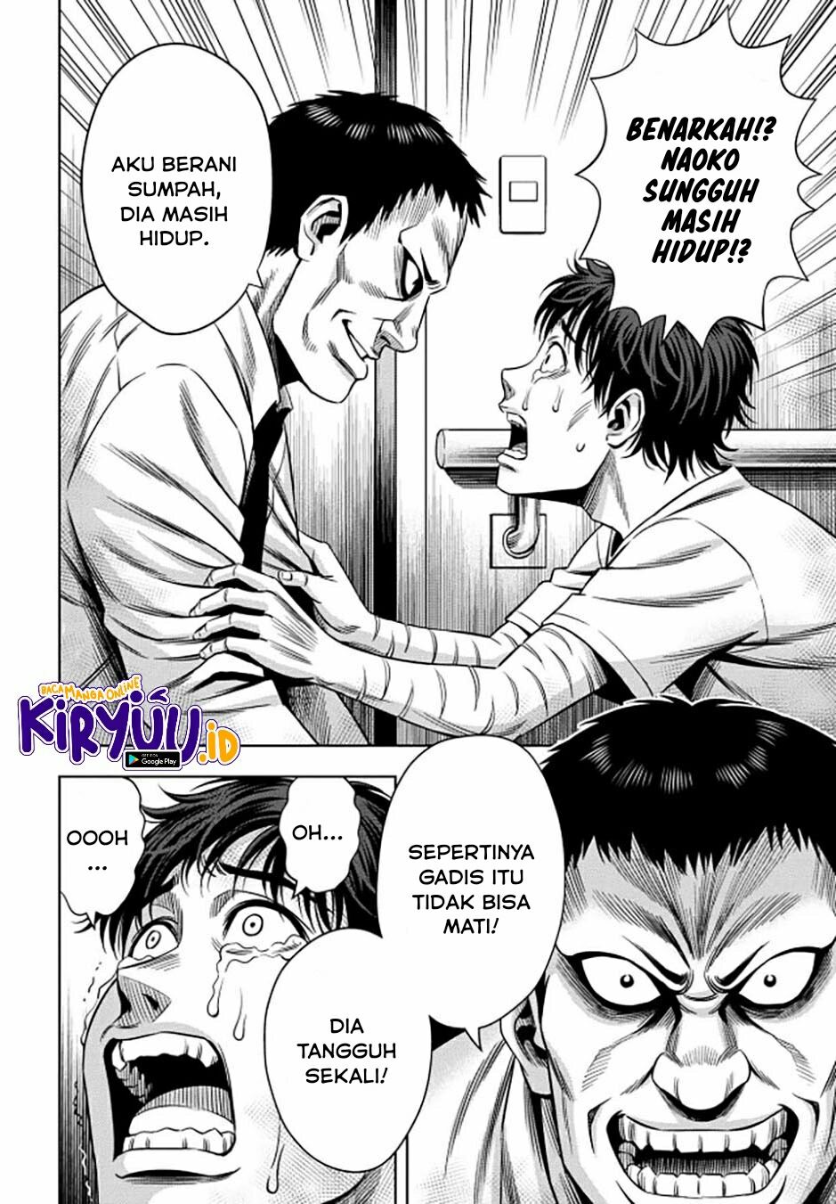 image-komik-pumpkin-night-chapter-40-6/17