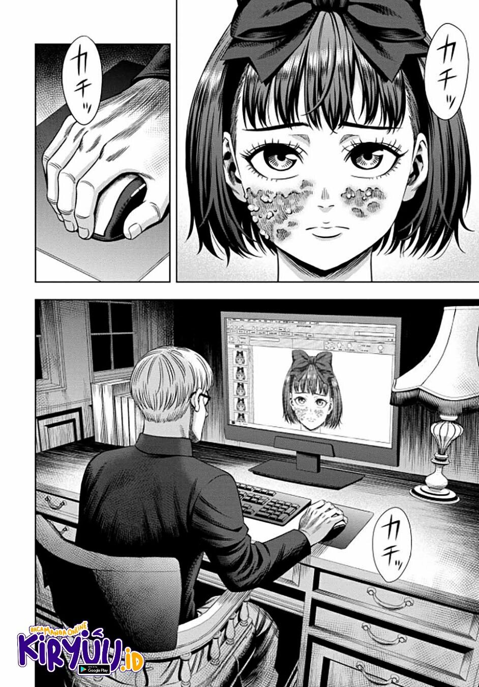 image-komik-pumpkin-night-chapter-40-10/17