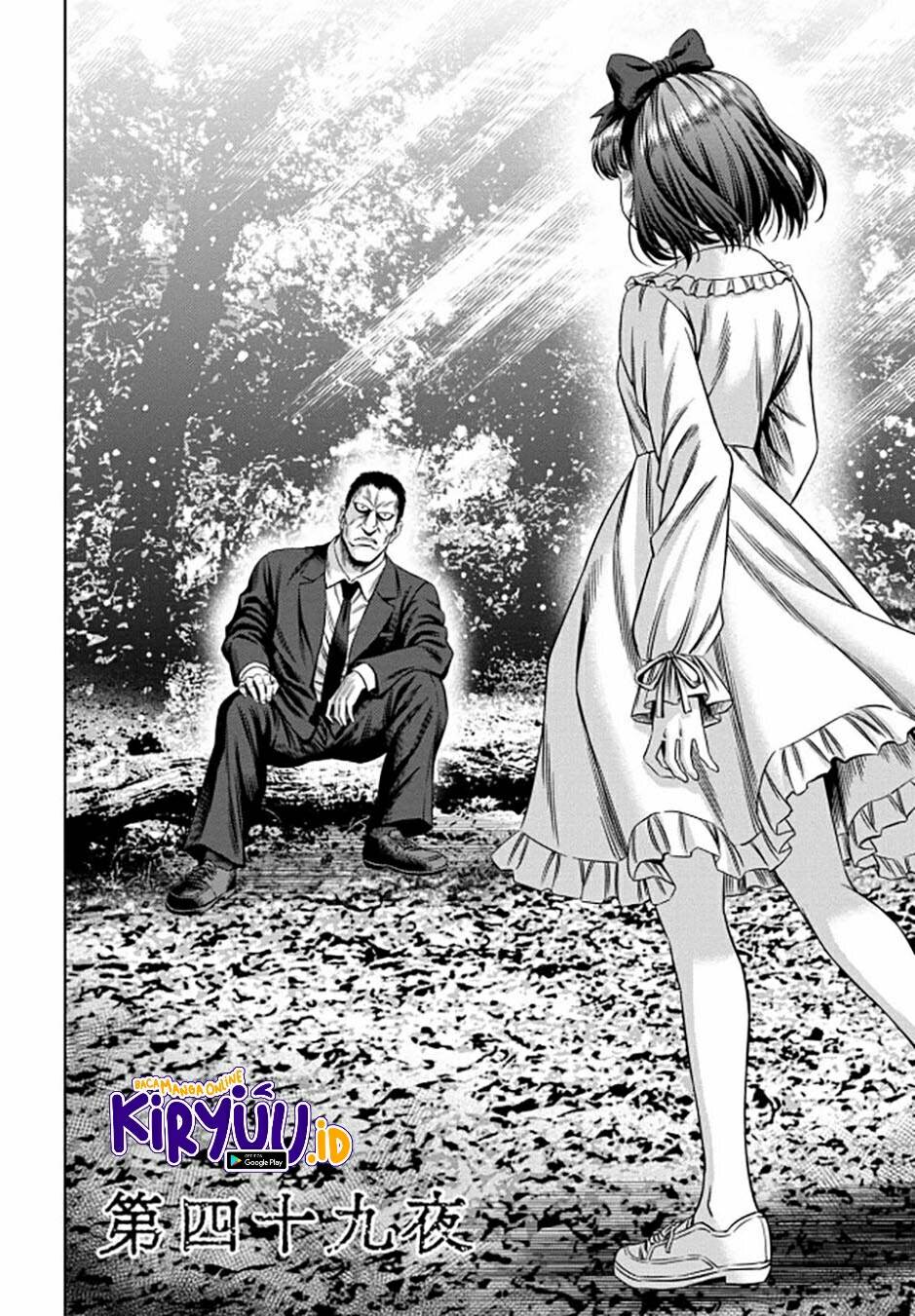 image-komik-pumpkin-night-chapter-41-3/15