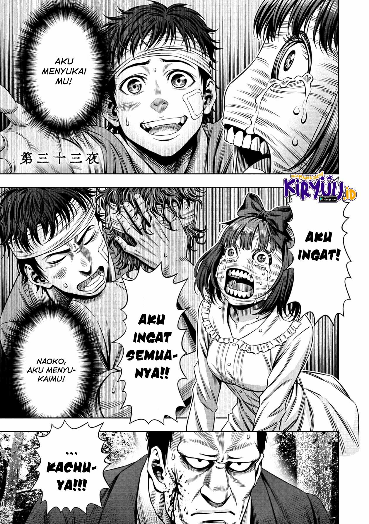 image-komik-pumpkin-night-chapter-42-1/15