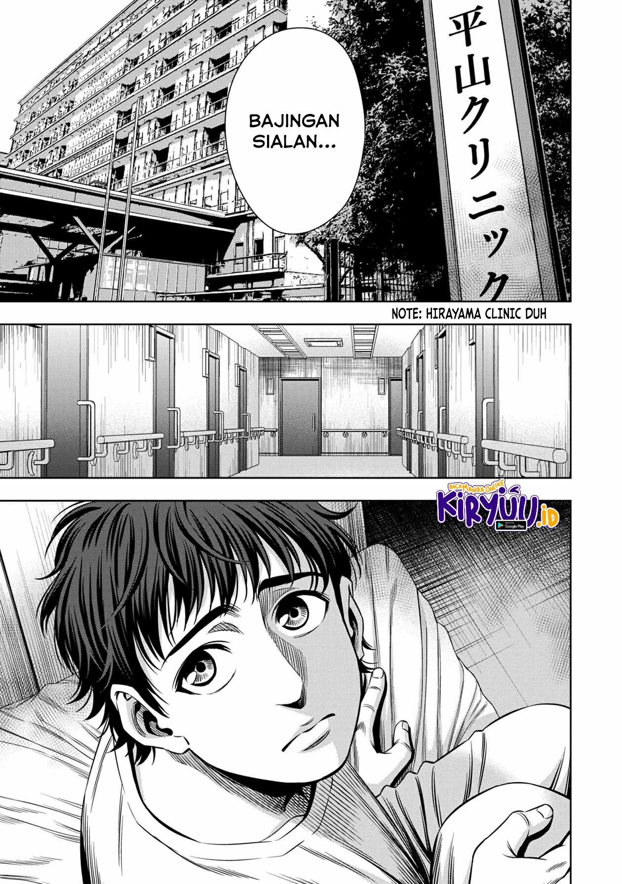 image-komik-pumpkin-night-chapter-42-7/15