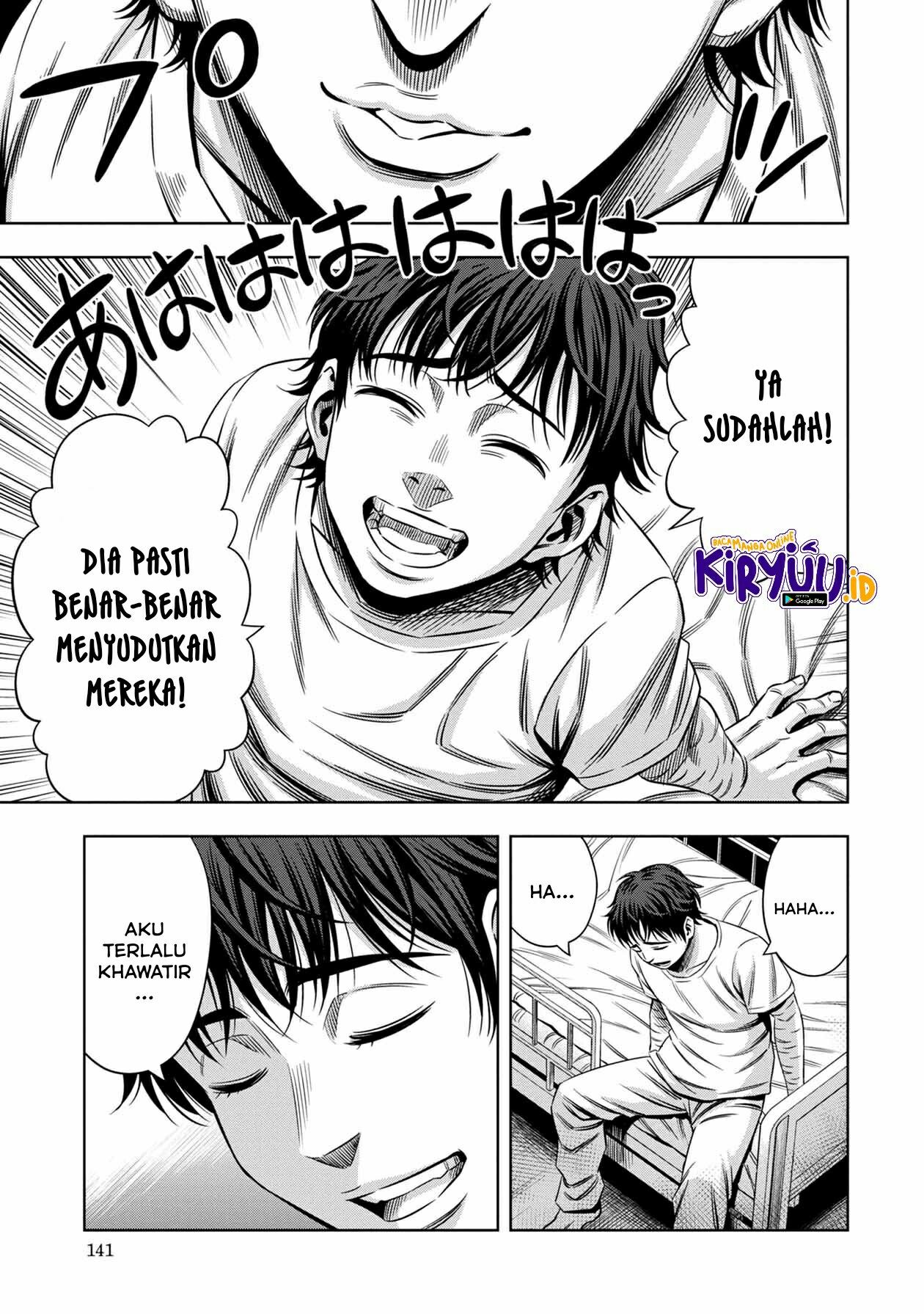 image-komik-pumpkin-night-chapter-42-9/15