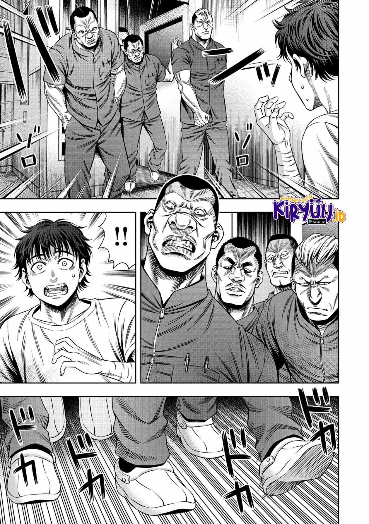 image-komik-pumpkin-night-chapter-42-11/15