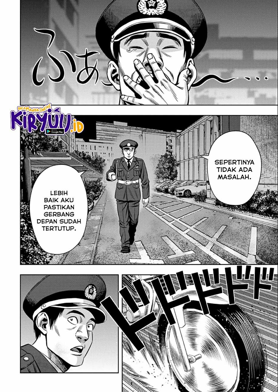 image-komik-pumpkin-night-chapter-45-4/12