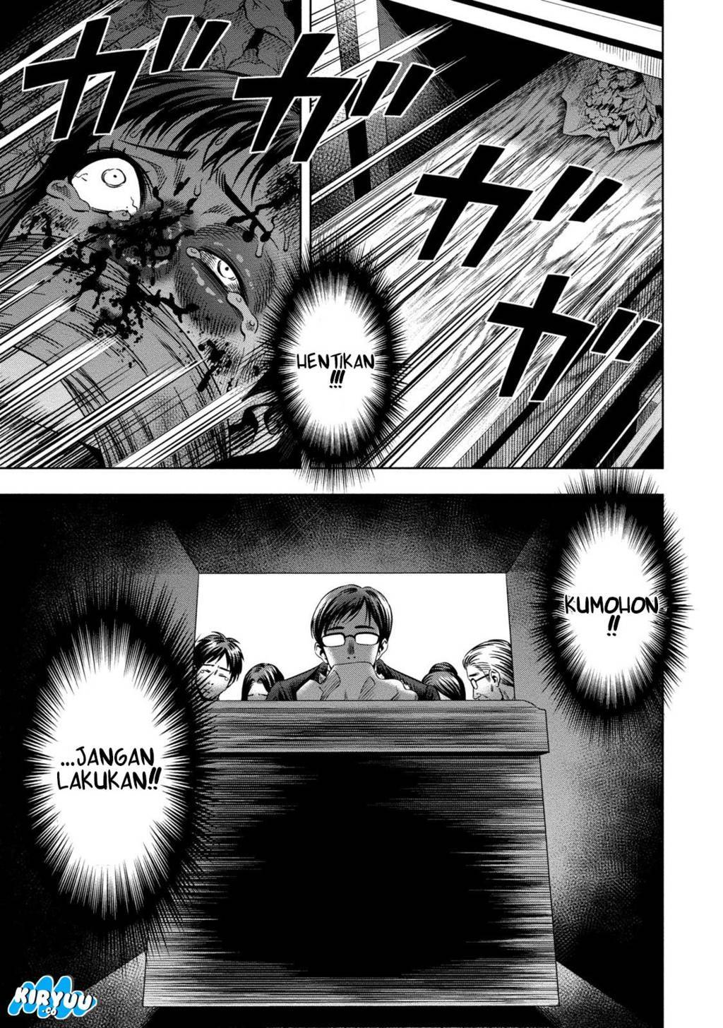 image-komik-pumpkin-night-chapter-5-8/33