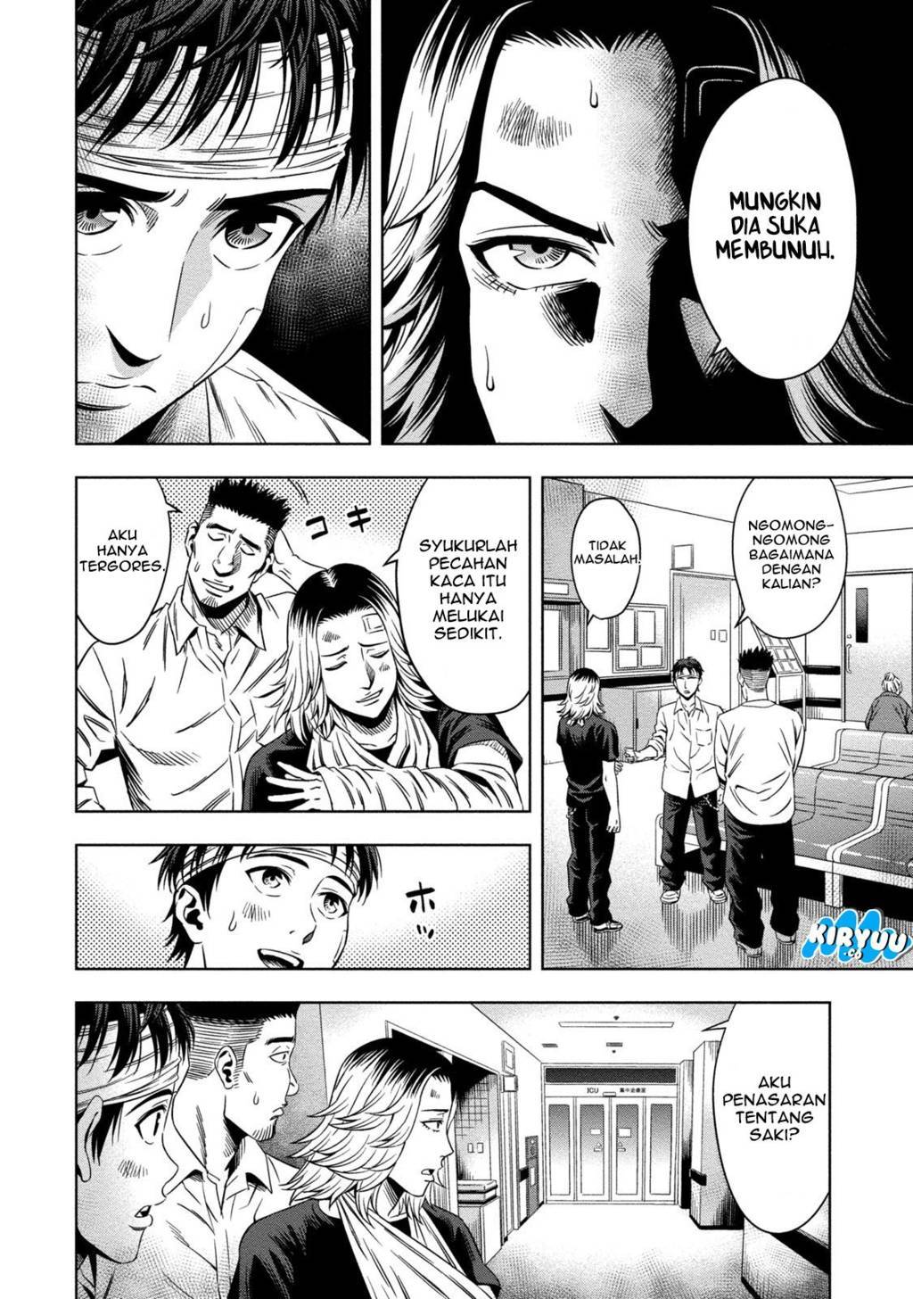 image-komik-pumpkin-night-chapter-5-25/33