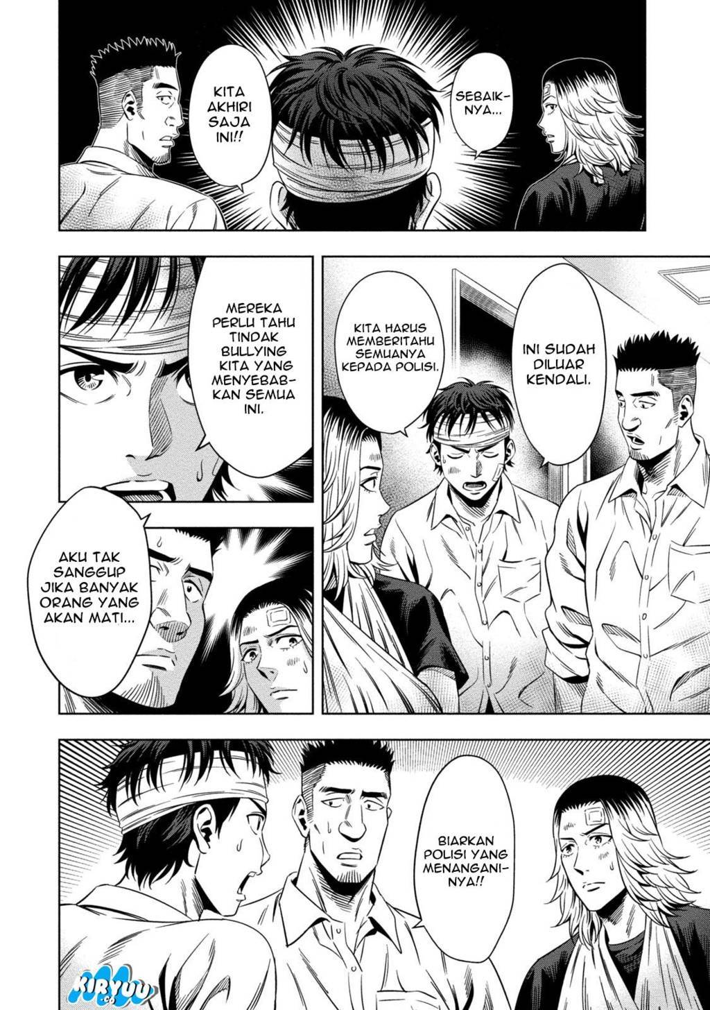 image-komik-pumpkin-night-chapter-5-27/33