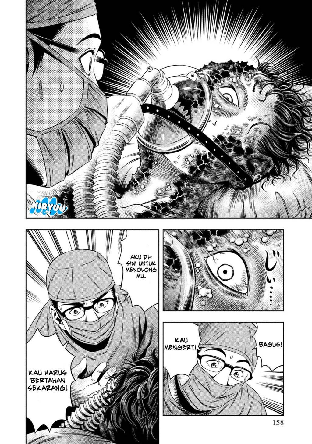image-komik-pumpkin-night-chapter-5-29/33