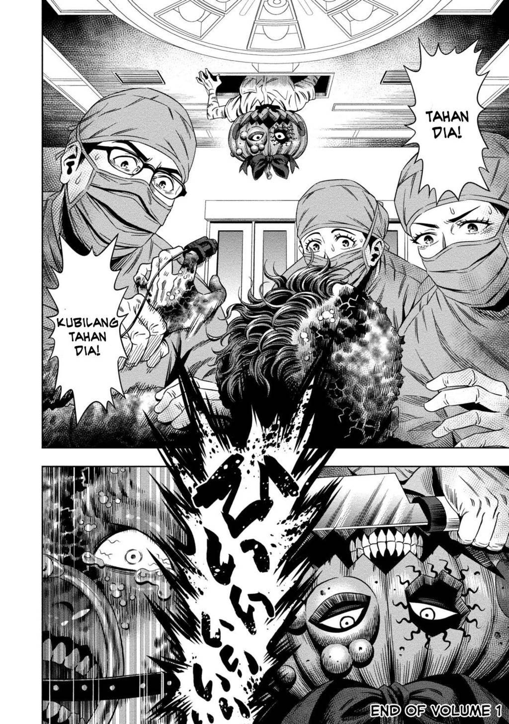 image-komik-pumpkin-night-chapter-5-31/33