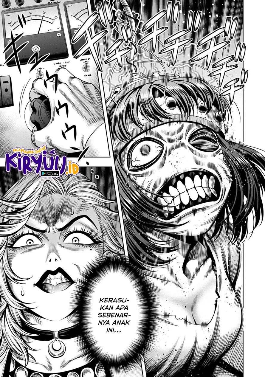 image-komik-pumpkin-night-chapter-50-1/13