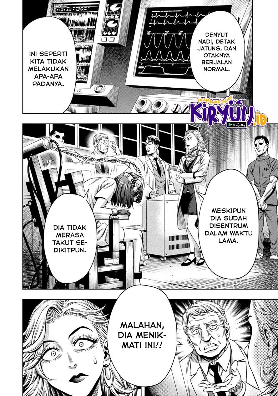 image-komik-pumpkin-night-chapter-50-5/13