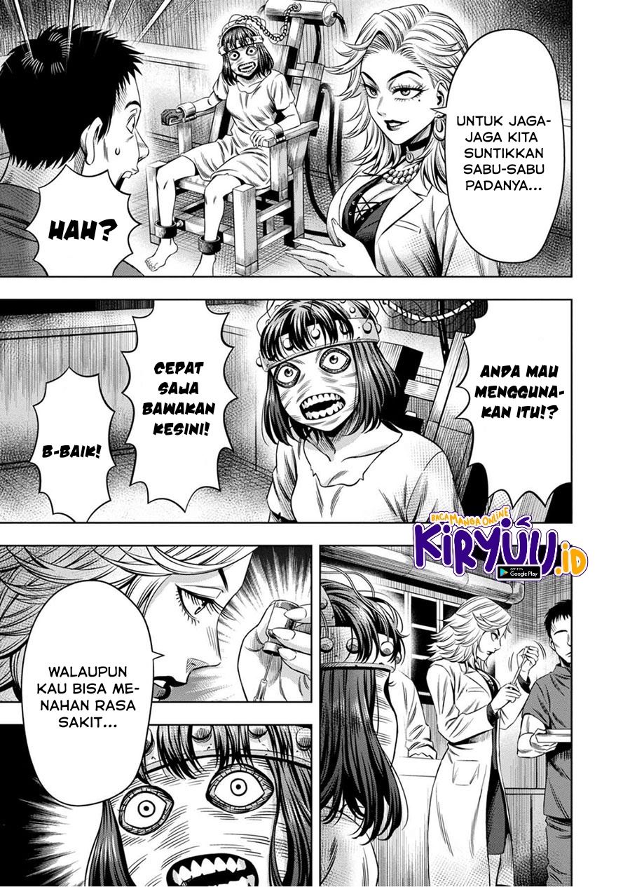 image-komik-pumpkin-night-chapter-50-8/13