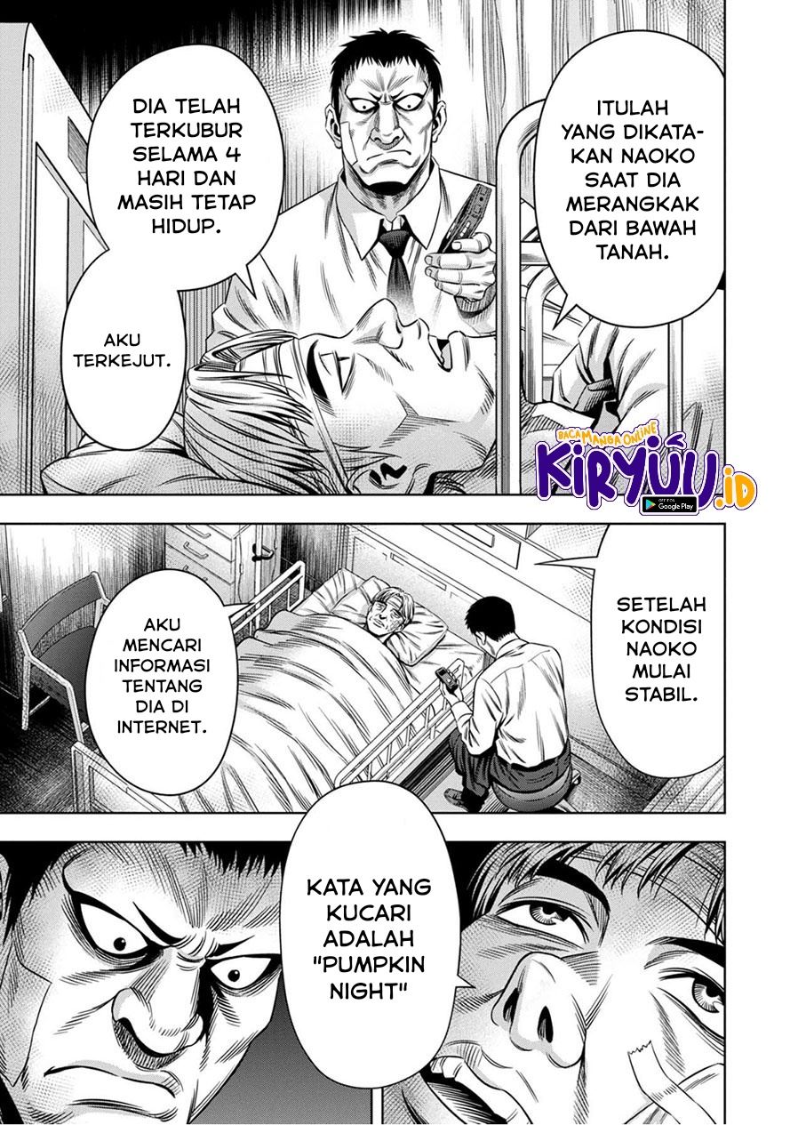 image-komik-pumpkin-night-chapter-50-12/13
