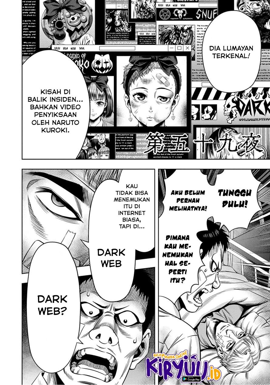 image-komik-pumpkin-night-chapter-51-1/13