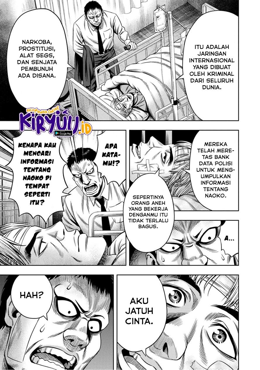 image-komik-pumpkin-night-chapter-51-2/13