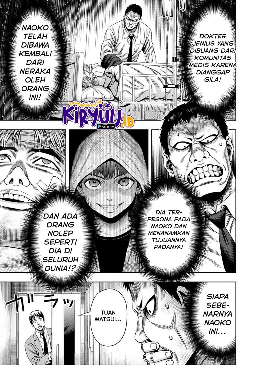 image-komik-pumpkin-night-chapter-51-7/13