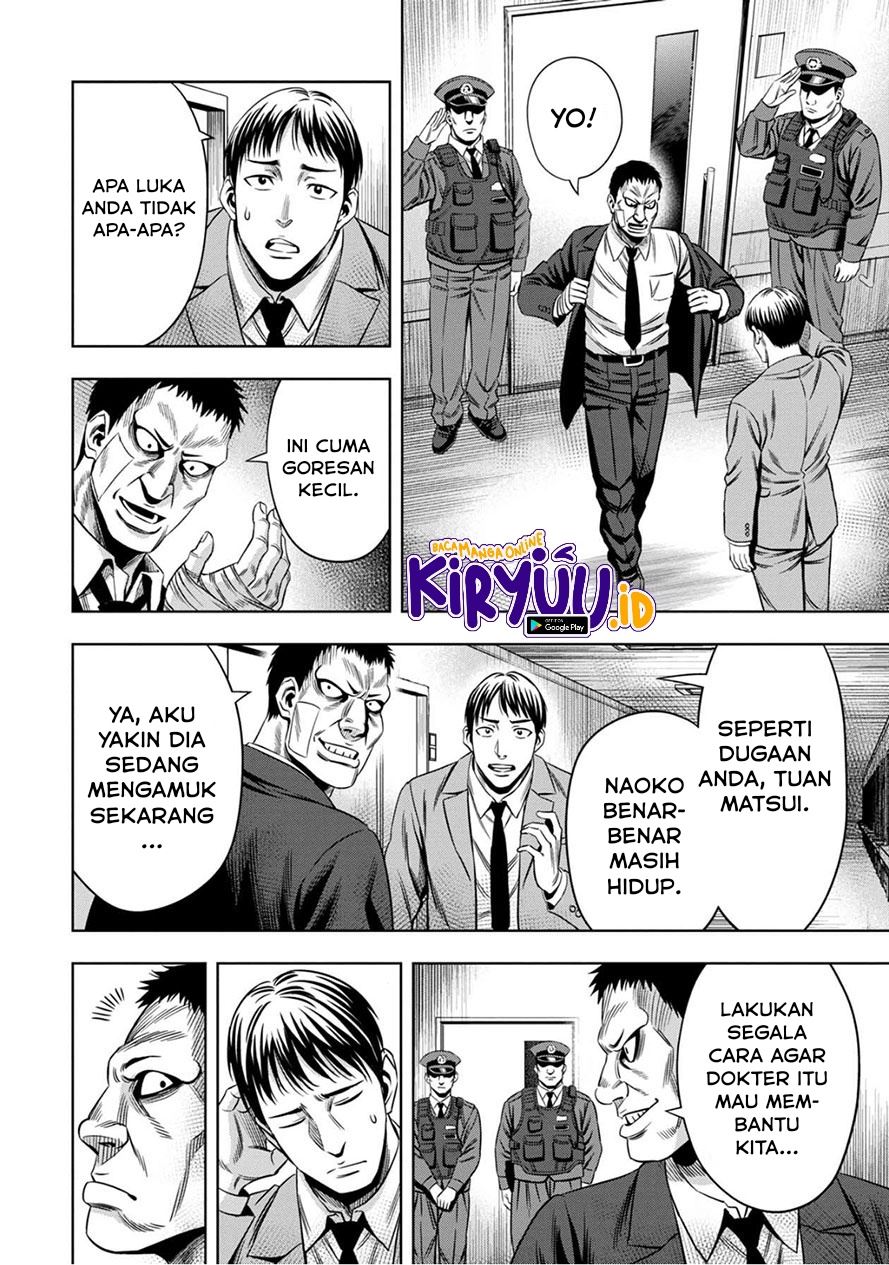 image-komik-pumpkin-night-chapter-51-8/13
