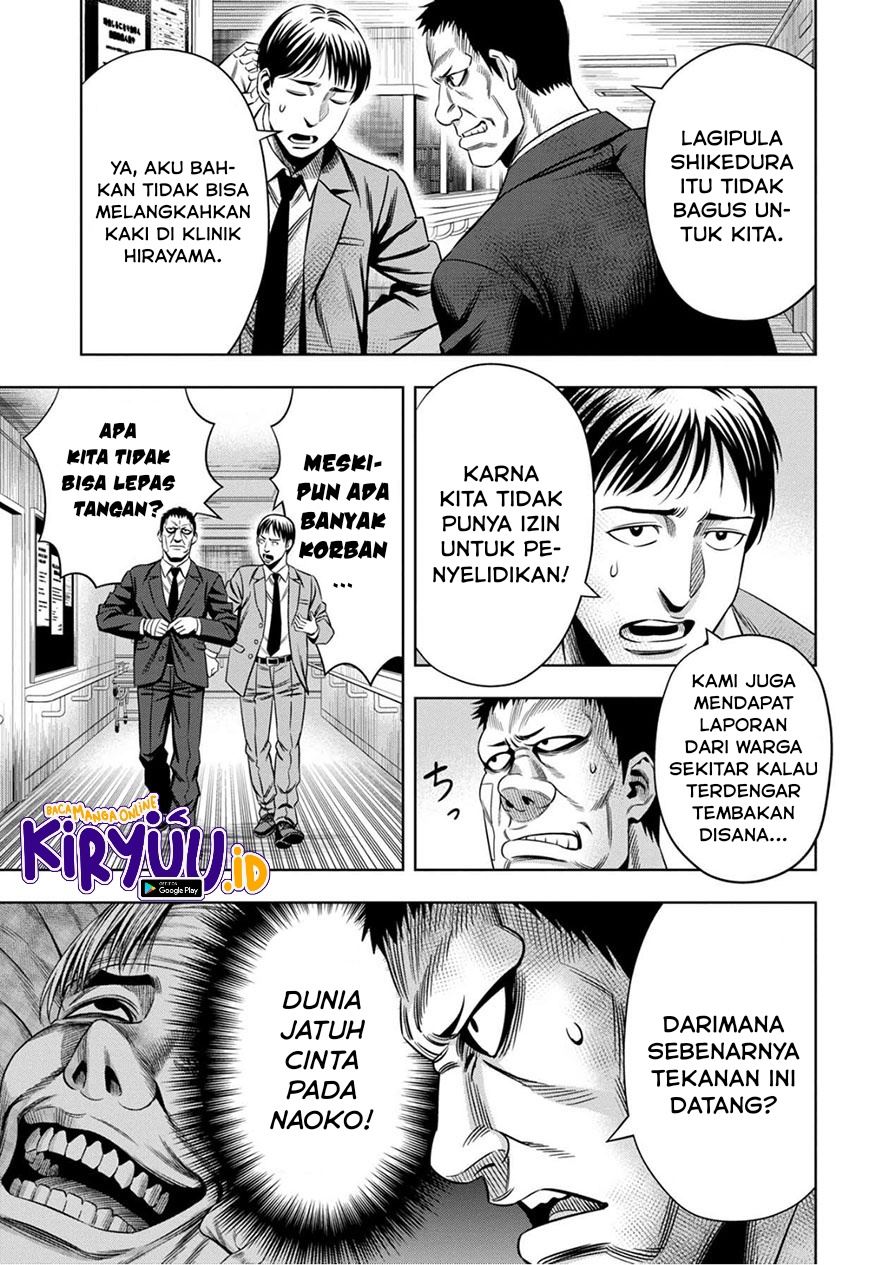 image-komik-pumpkin-night-chapter-51-9/13