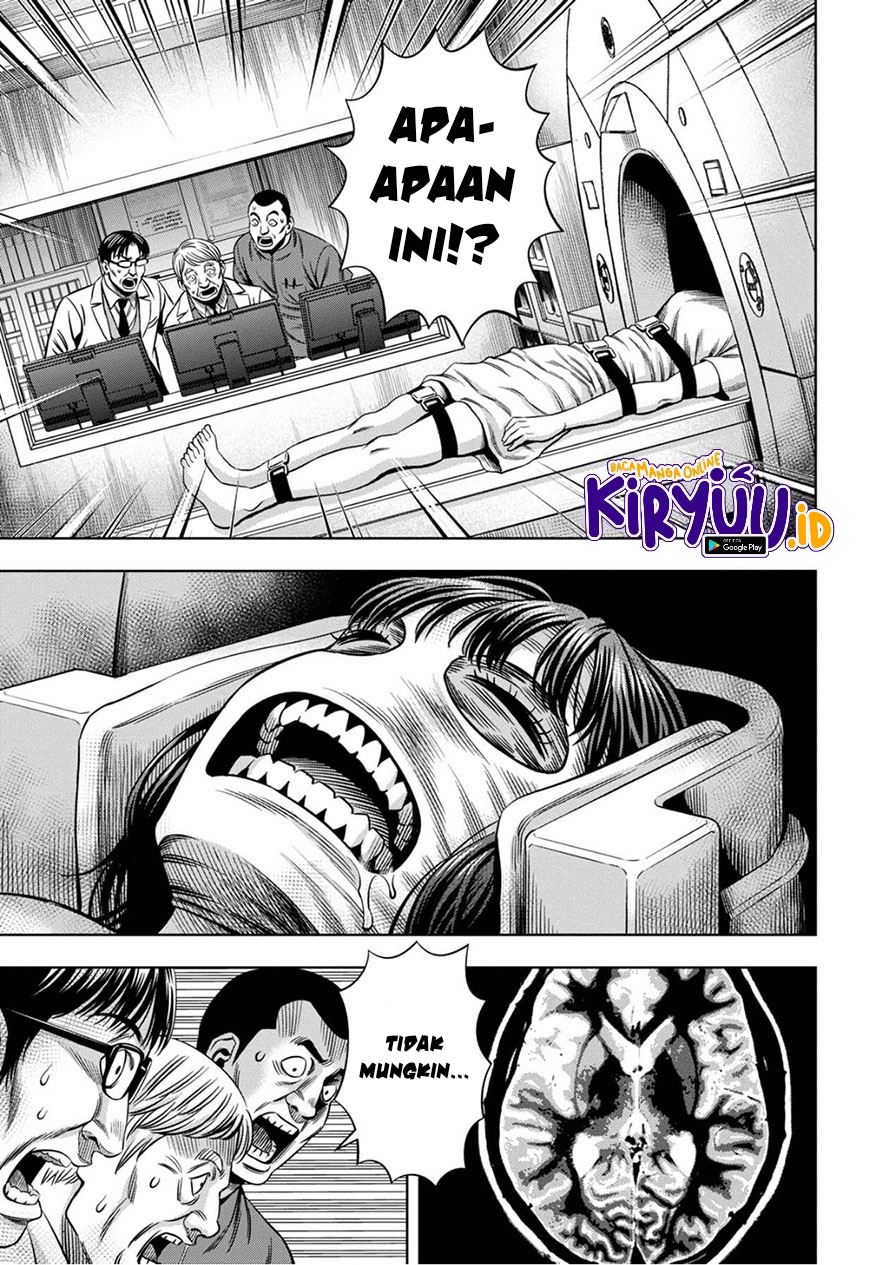 image-komik-pumpkin-night-chapter-52-3/17