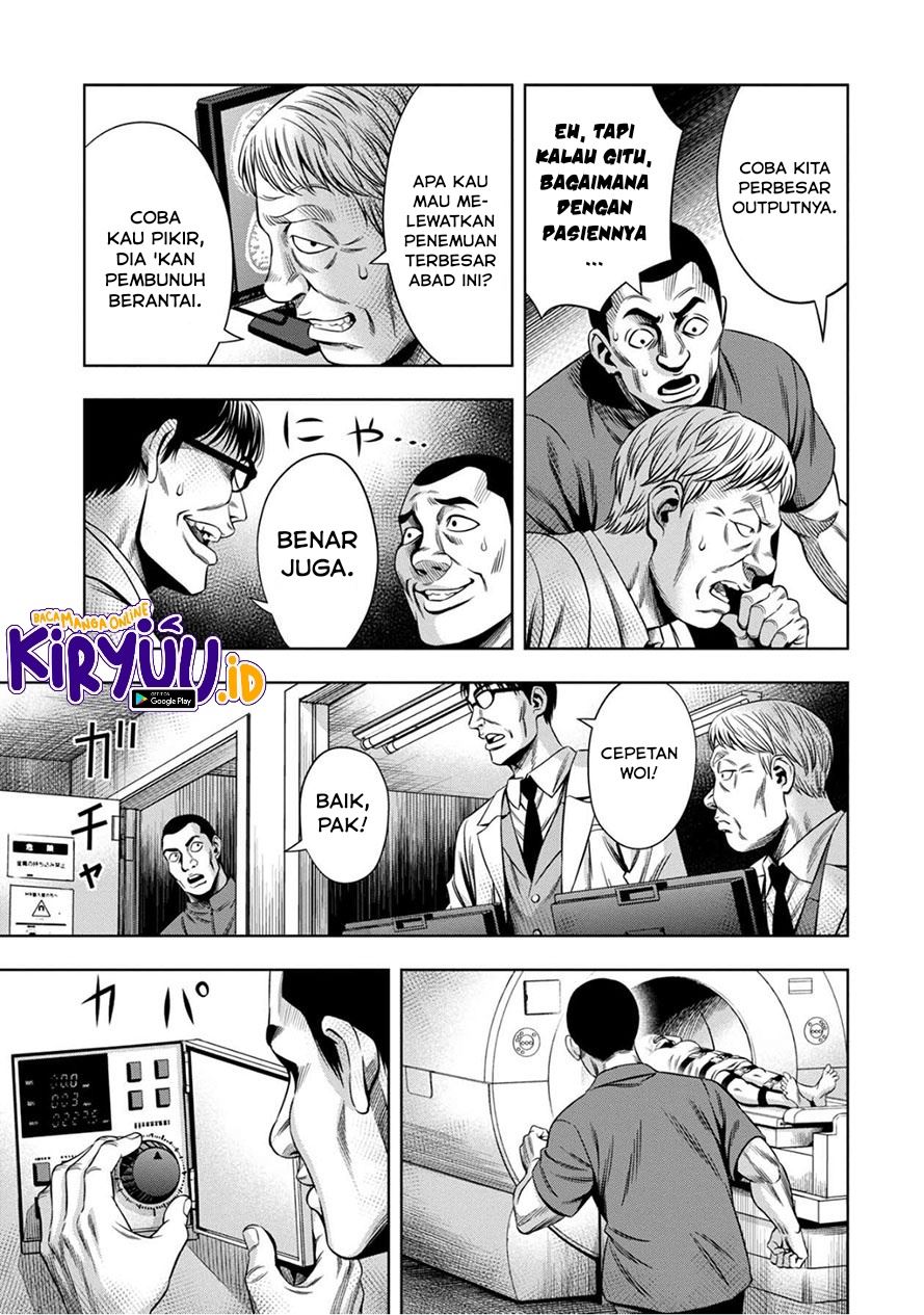 image-komik-pumpkin-night-chapter-52-5/17