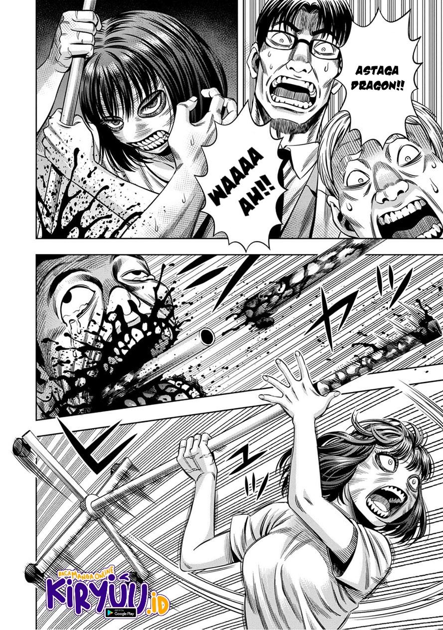 image-komik-pumpkin-night-chapter-52-10/17